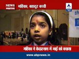 ABP NEWS POSITIVE: PM gives away 2013 National Bravery awards to 25 children