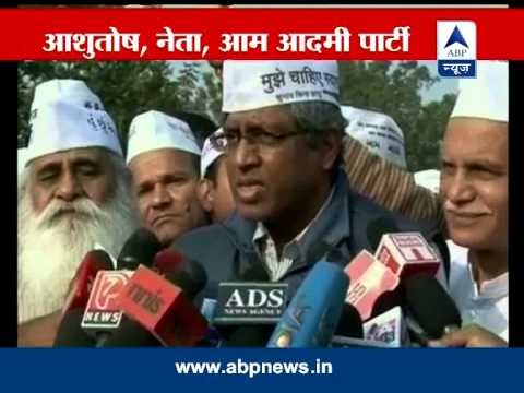 AAP leader Ashutosh slams Narendra Modi