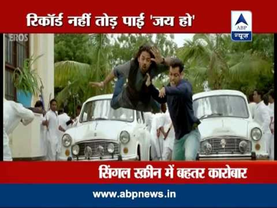 Salman Khan's Jai Ho releases but fails to break records on Day 1