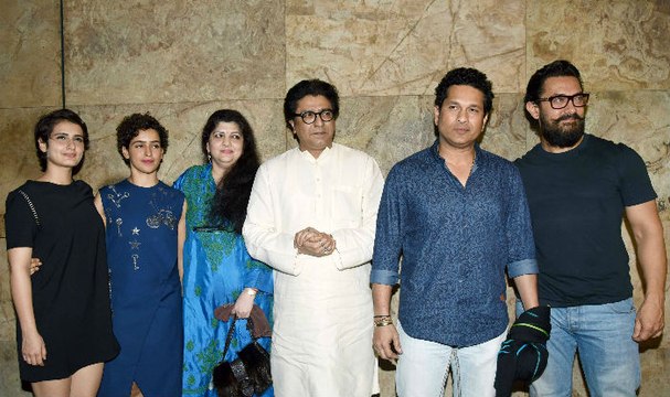 Dangal | Raj Thackeray and Sachin Loved Dangal |