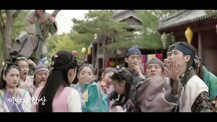 Hwarang  the beginning Teaser 5 Park Hyung Sik