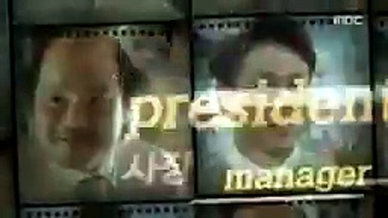 Missing 9 Teaser 1
