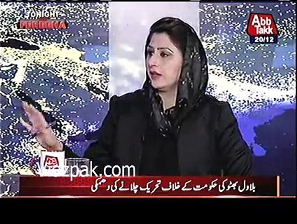 Check Mushahid Ullah's illogical reply on the question of Sharif Family's properties abroad