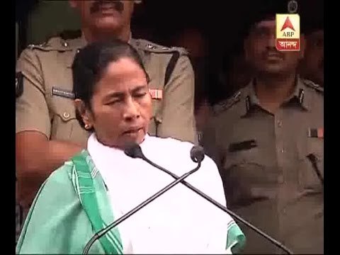 Centre should declassify documents related to Netaji, demands CM Mamata