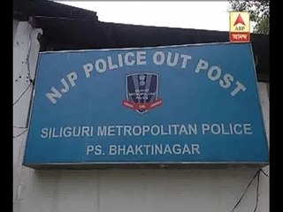 Ransack at NJP police out post allegedly by TMC