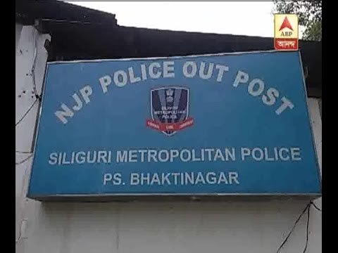 Ransack at NJP police out post allegedly by TMC
