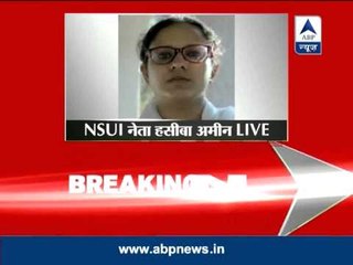 NSUI leader Hasiba Amin challenges corruption allegations against her.