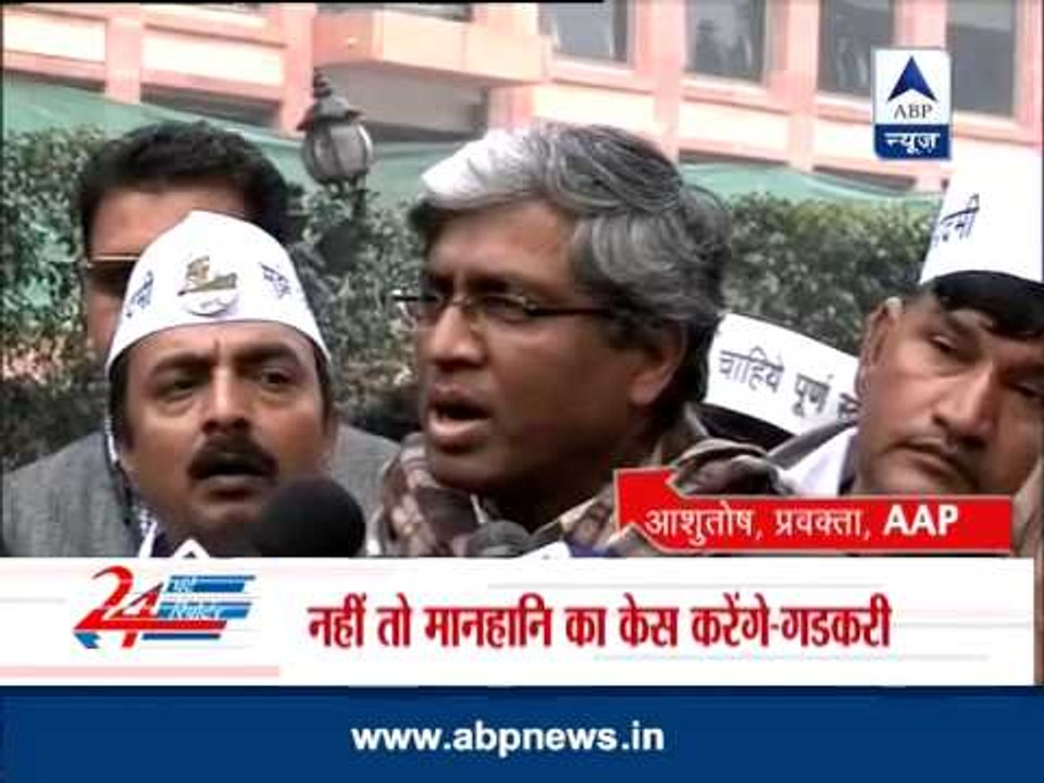 Gadkari to file defamation if Kejriwal will not...