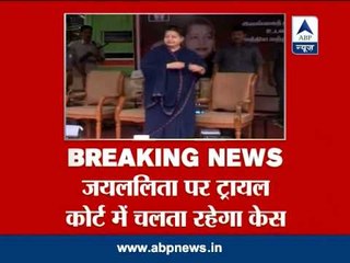 No relief for Jayalalithaa, SC orders trial for not filing IT return