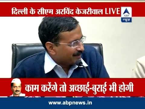 Kejriwal responds to questions on contractual employees, women security, jan lokpal