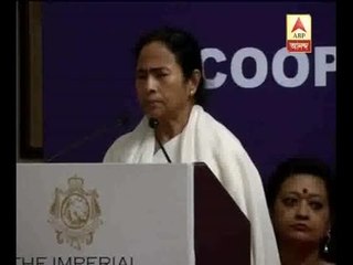 Mamata Banerjee attacks Governor from Arvind Kejriwal's seminar