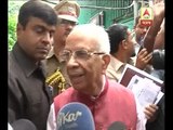 Illegal arms should be prohibited: KN Tripathi