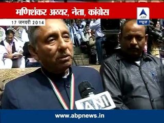 Rahul disapproves of personal attacks on Opp leaders