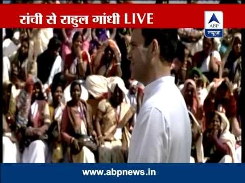 Rahul Gandhi interacts with tribal women in Ranchi