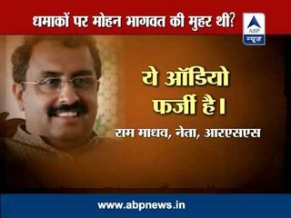 Download Video: ABP News special: Did Mohan Bhagwat sanction Samjhauta blast?