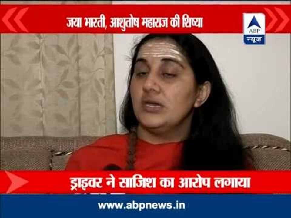 ABP News special: Ashutosh Maharaj-- 'Samadhi' or conspiracy?