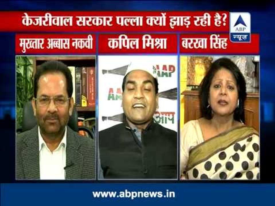 LIVE debate: Is Kejriwal govt escaping from its responsibility?