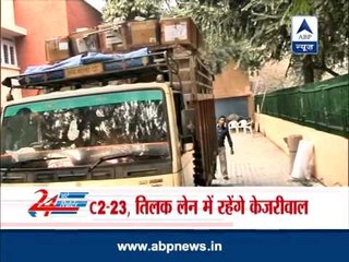 Kejriwal shifts into new home in Delhi