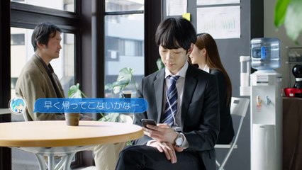 VÍDEO: empresa desarrolla asistente virtual que se encariña - Gatebox