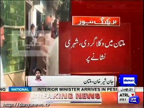 Breaking News- Once Again Lawyers-Gardi...Lawyers Torture Civilian in Multan