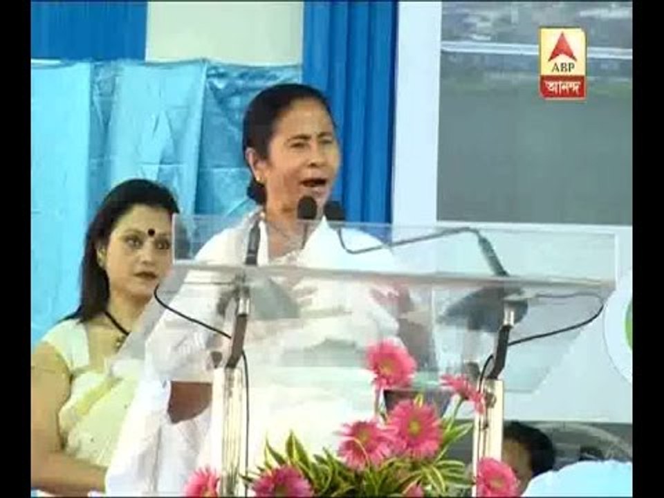 Mamata invites Gulam Ali