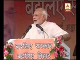 Modi attacks Lalu on his comment of Hindus also eat beef