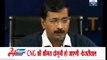 Higher gas prices will bring inflation: Kejriwal