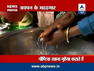 News Positive: 'Mobile Creches' for brighter and healthier future of kids