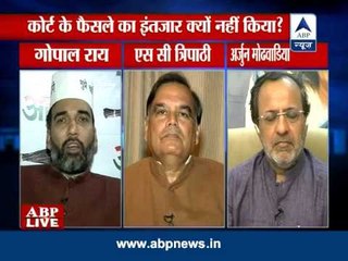 LIVE debate: Why did Kejriwal not wait for Court's order?