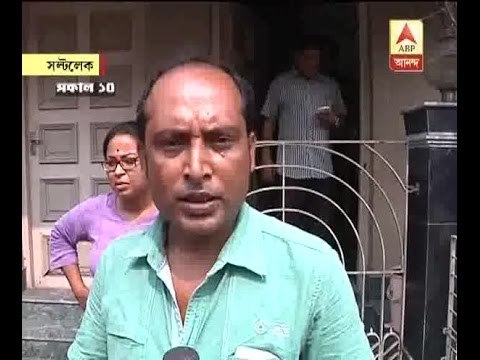 locals of Bidhanagar caught outsiders