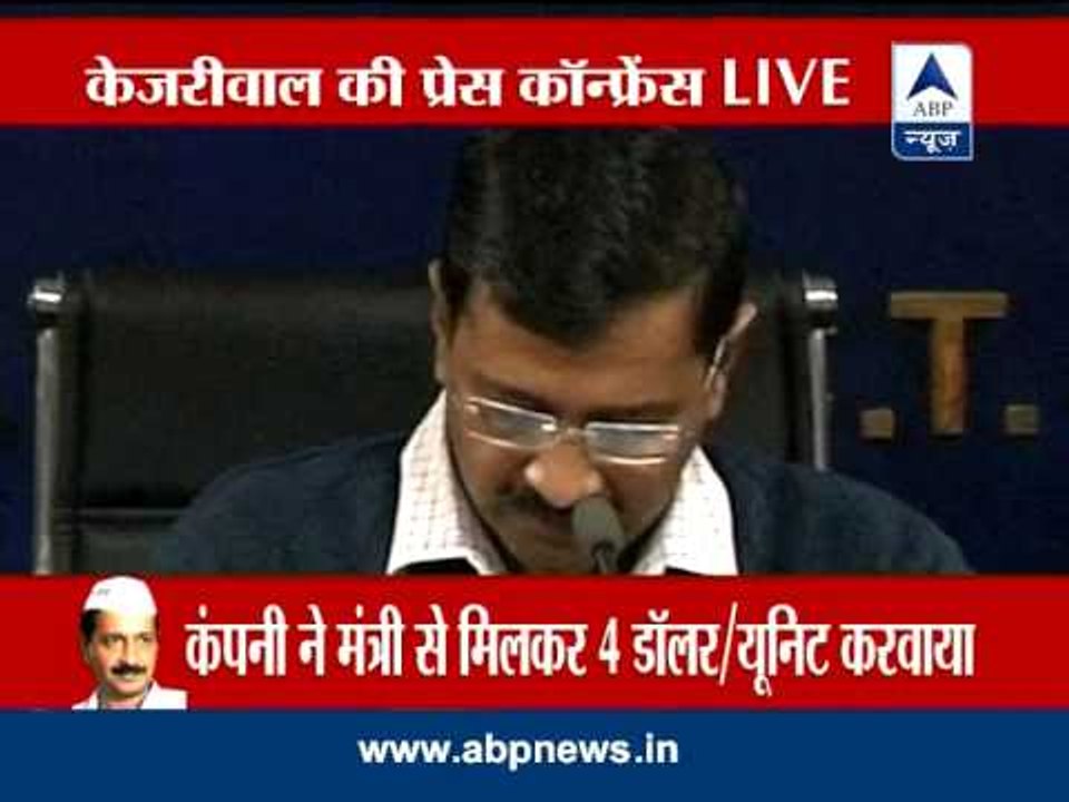 Watch: Criminal case against Mukesh Ambani, Moily over gas prices, says Kejriwal