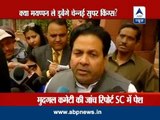 ABP News special: Mudgal committee indicts Meiyappan in IPL spot-fixing case