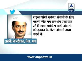 Break silence on gas pricing: Kejriwal tells Modi