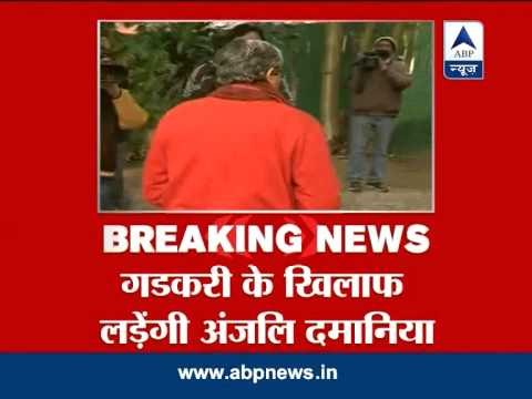 Ashutosh may fight against Sibal, Anjali Damania against Gadkari from AAP's ticket in LS polls!