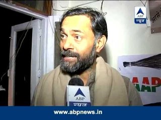 下载视频: Kejriwal govt's resignation 'beginning of a new phase': AAP leader Yogendra Yadav