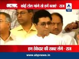 Maha CM agrees to shut 22 toll plazas, Raj Thackeray keeps up threat