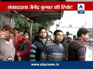 Rainy Friday in Delhi