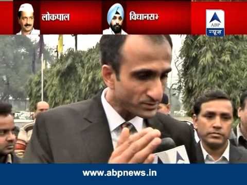 Jan Lokpal Bill has been tabled: Rahul Mehra