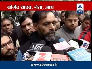 PAC meeting to decide on further strategy: AAP leader Yogendra Yadav