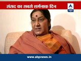 Sushma Swaraj calls LS incident shameful, blames Congress