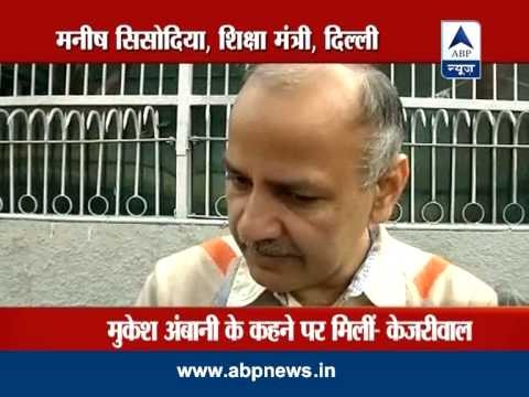 ABP News special: Will Delhi CM Kejriwal resign from his post?