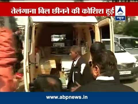 Telangana protest: Pepper spray used in Lok Sabha, ambulance brought in