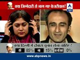 ABP News debate live: Is Arvind Kejriwal running away from his responsibility?