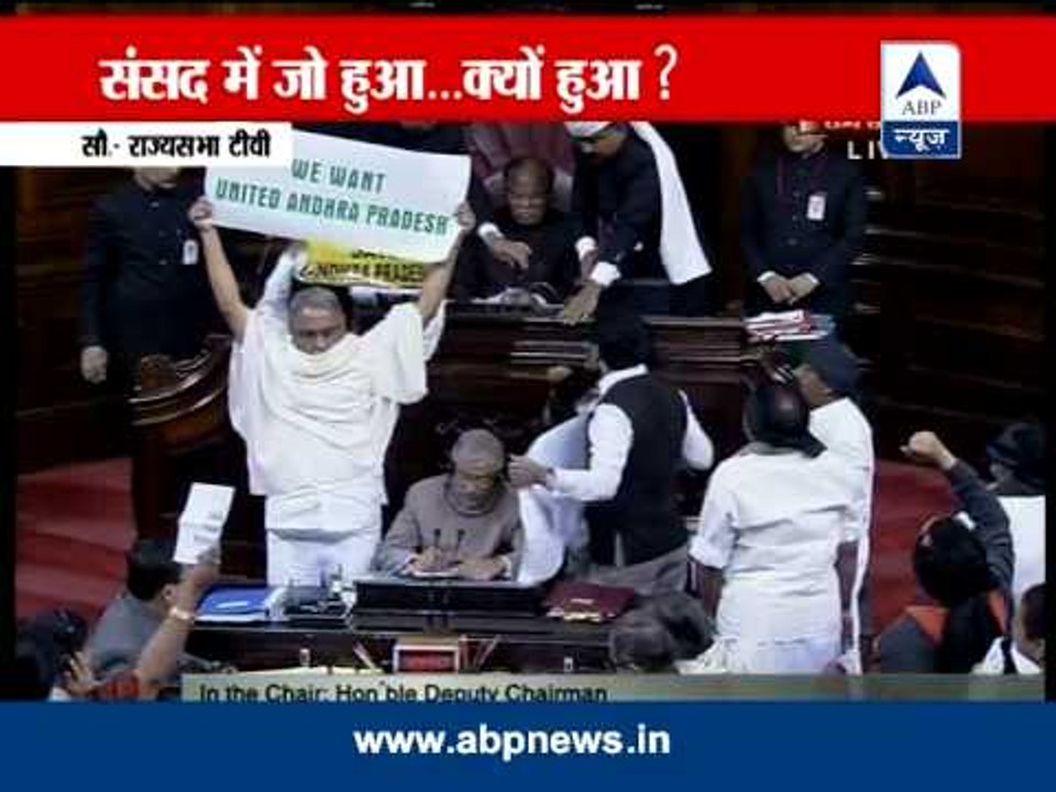 ABP News Debate: Who is responsible for the 'Blackday' in the Parliament
