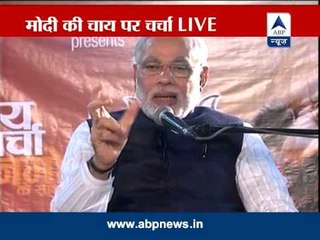 Modi kicks off 'chai pe charcha'