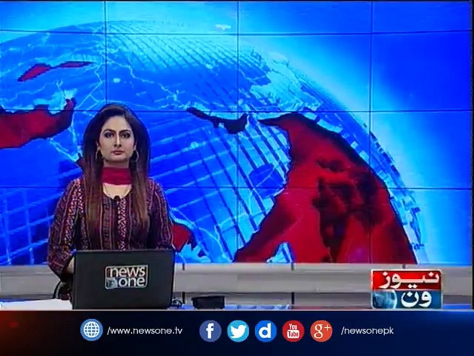 PM Nawaz addresses joint press conference in Bosnia