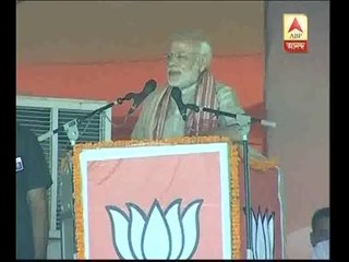 Modi attacks Laluprasad calling him 'tantrik'