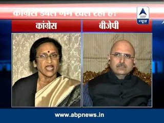 LIVE debate: Is Congress playing double game on Telangana?