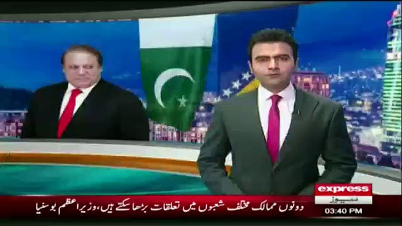 PM Nawaz Sharif and his Bosnian counterpart holding joint presser