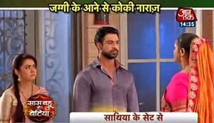 AHEM BACK Saath Nibhana Saathiya SHOCKING 22 December 2016 News - YouTube